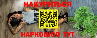 Альфа ПВП Гусев