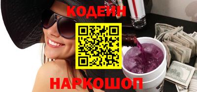 соль курить ск Гусиноозёрск