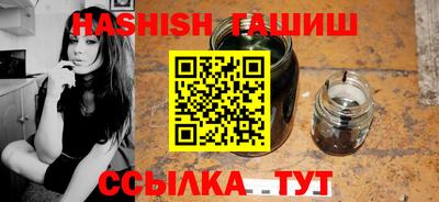 Альфа ПВП Гусев