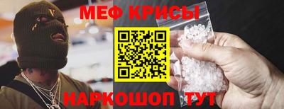 mix Гусь-Хрустальный