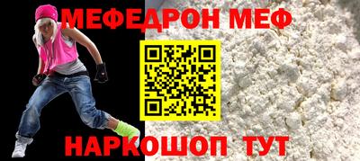 Альфа ПВП Гусев