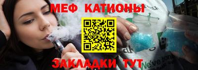 mix Гусь-Хрустальный