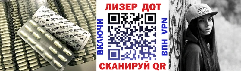 где продают   Малгобек  hydra сайт  ЛСД экстази кислота 