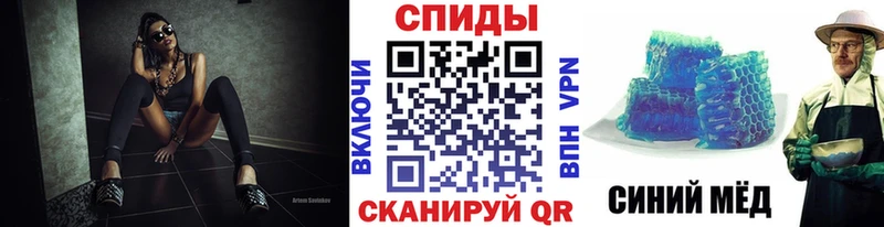 МЕТАМФЕТАМИН пудра  купить наркотики сайты  кракен ССЫЛКА  Малгобек 